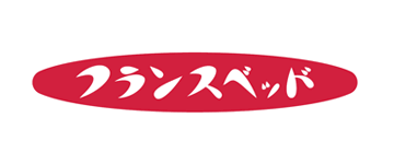 フランスベッド株式会社 様