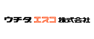 ウチダエスコ株式会社 様